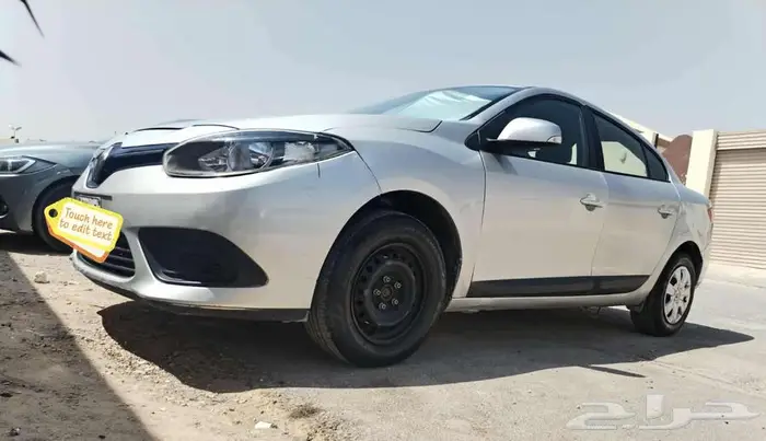 رينو فلوانس 1