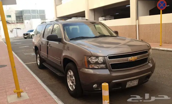 سوبربان عداد 119 بحالة الوكاله 1