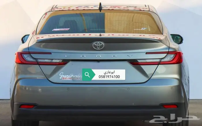 تويوتا كامري جراندي موديل 2025 12