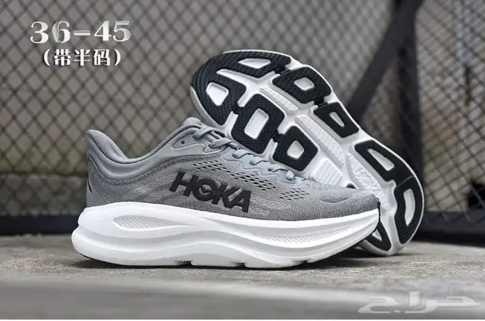 شوزات ماستر كولتي درجه اولى 30