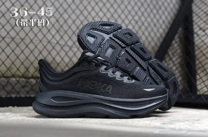 شوزات ماستر كولتي درجه اولى 35