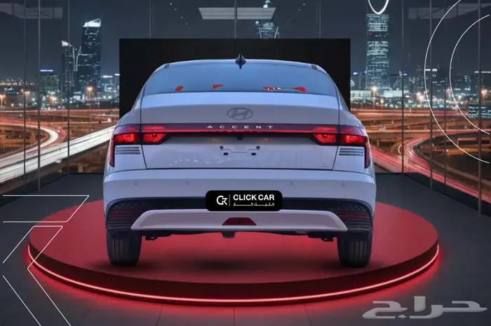 هيونداي اكسنت 2025 اقل هامش ربح اقل قسط شهري 7