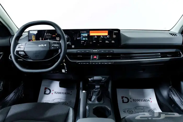 كيا K4 ستاندر كاش او تقسيط مع الدمعان كله بسيط 2026 5