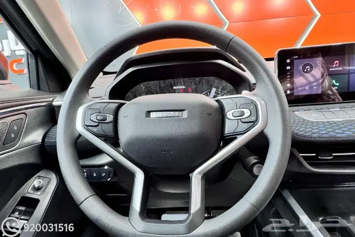 هافال جوليان بيسك -ستاندر 2025 كاش واقساط 1