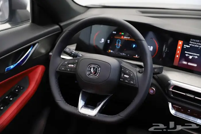 شانجان سي اس 35 عرض نهايه السنه 11