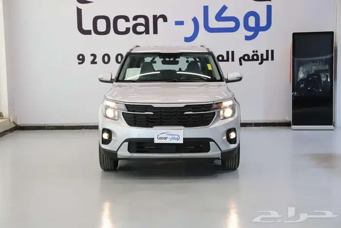 كيا سيلتوس ستاندر مطور 2025 0