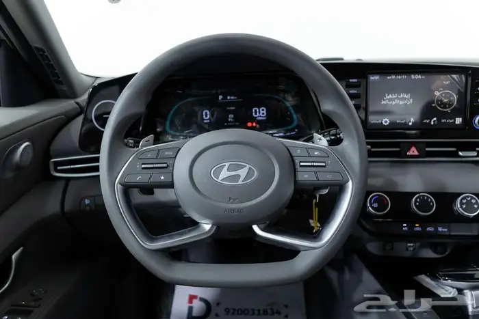 هيونداي النترا 1.5 سمارت 2026 5