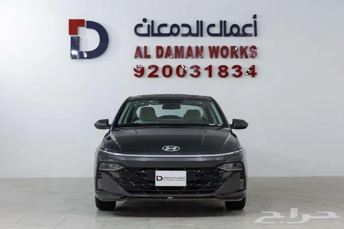 هيونداي اكسنت فليت 2026 كاش او اقساط 0