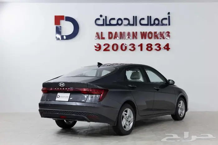 هيونداي اكسنت فليت 2026 كاش او اقساط 2