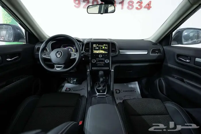 رينو كوليوس 2025 E صيانة و هدايا مجانية 4