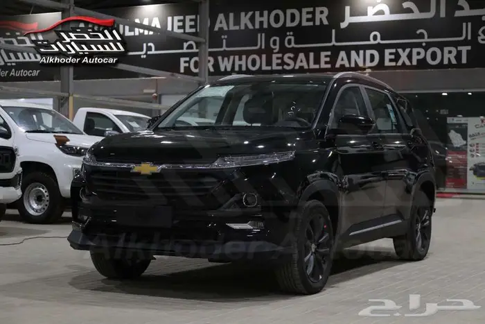 شيفورليه كابتيفا LS 2025-2026جميع الفئات والألوان عرووض 1