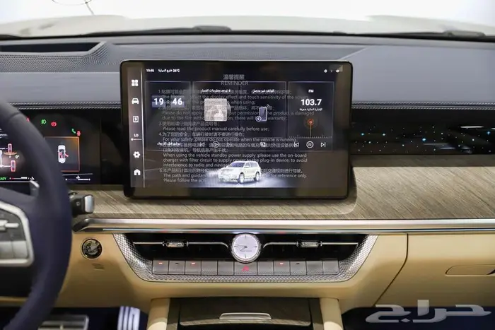 تانك 500  الفل 2026 9