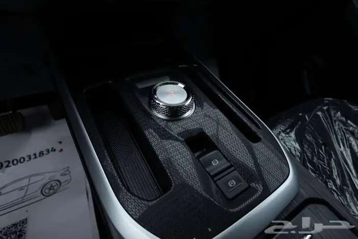 هافال جوليان بيسك 2026 ادء قوي وشكل مميز 10