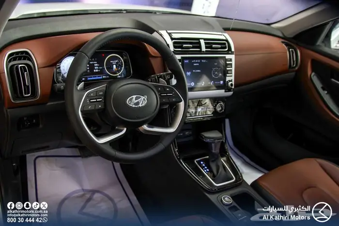 توسان كمفورت 2025 3