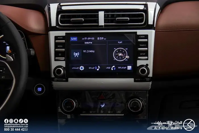 توسان كمفورت 2025 25