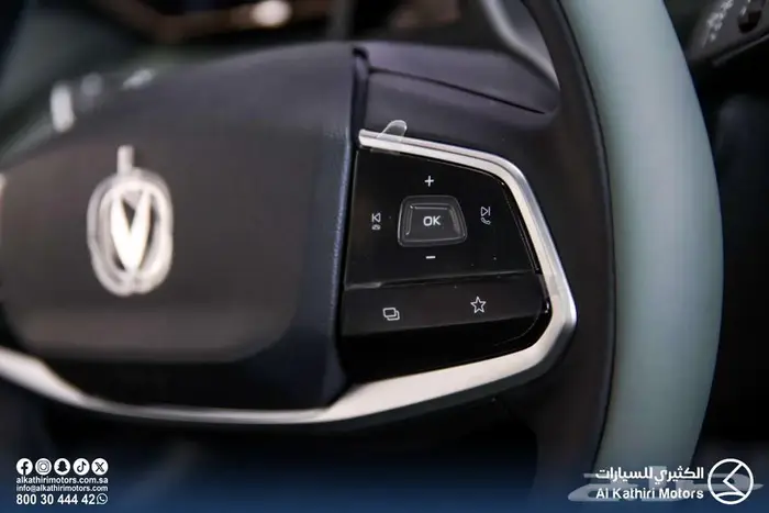 شانجان ايدو بلس لميتد  ترند 2026 19