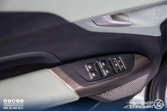 شانجان ايدو بلس لميتد  ترند 2026 5