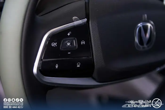 شانجان ايدو بلس لميتد  ترند 2026 1