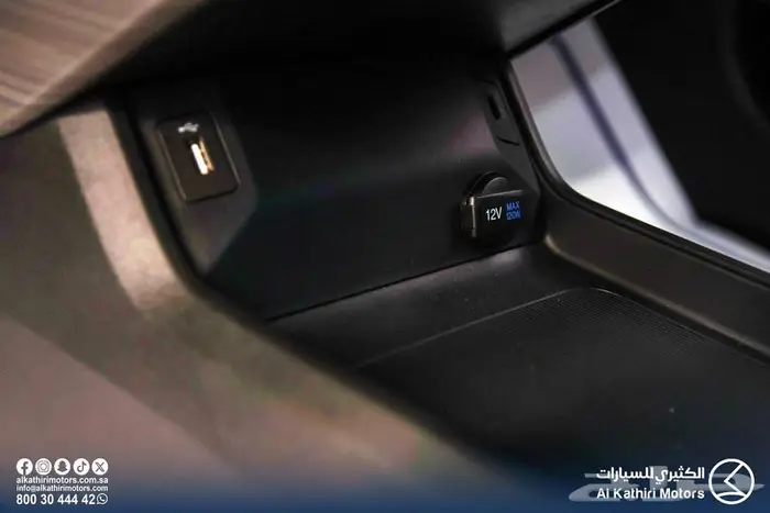 شانجان ايدو بلس لميتد  ترند 2026 31