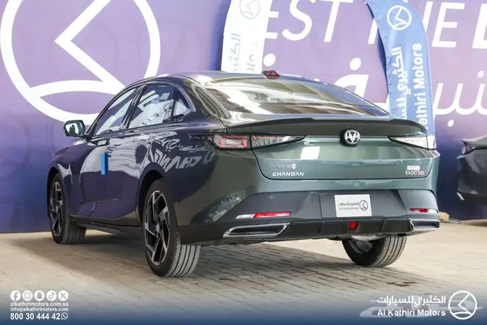 شانجان ايدو بلس لميتد  ترند 2026 24