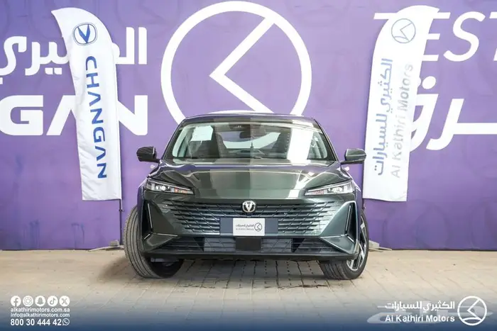 شانجان ايدو بلس لميتد  ترند 2026 15