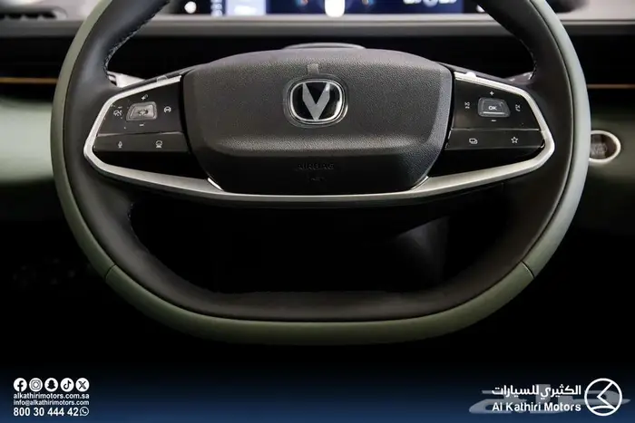 شانجان ايدو بلس لميتد  ترند 2026 28