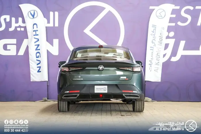 شانجان ايدو بلس لميتد  ترند 2026 6