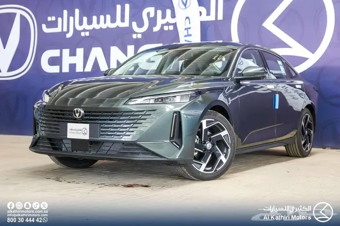 شانجان ايدو بلس لميتد  ترند 2026 20