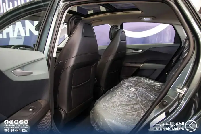 شانجان ايدو بلس لميتد  ترند 2026 16