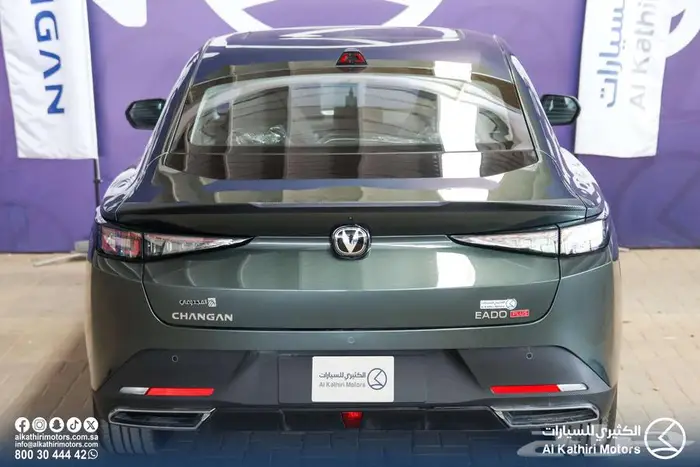 شانجان ايدو بلس لميتد  ترند 2026 18