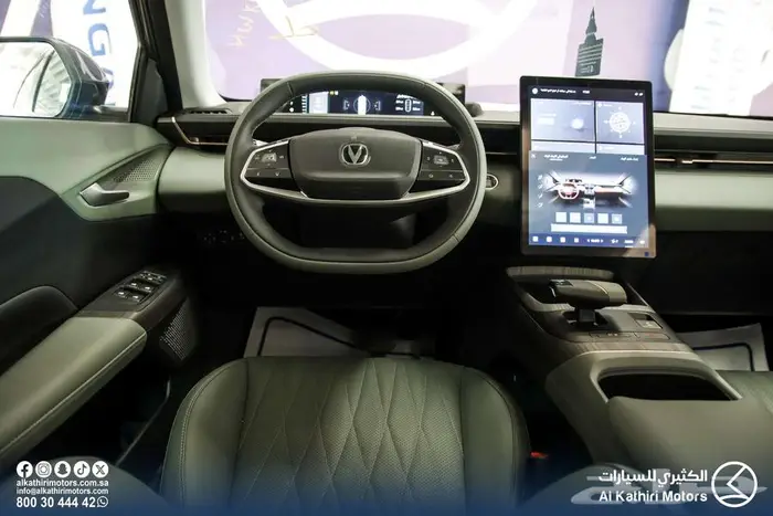 شانجان ايدو بلس لميتد  ترند 2026 33