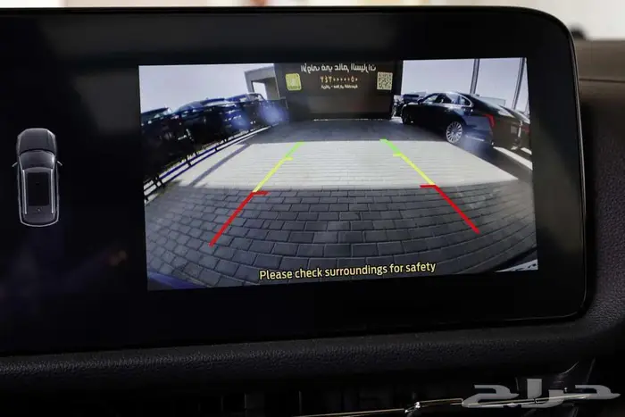 فورد تيريتوري ترند نص فل موديل 2024 12