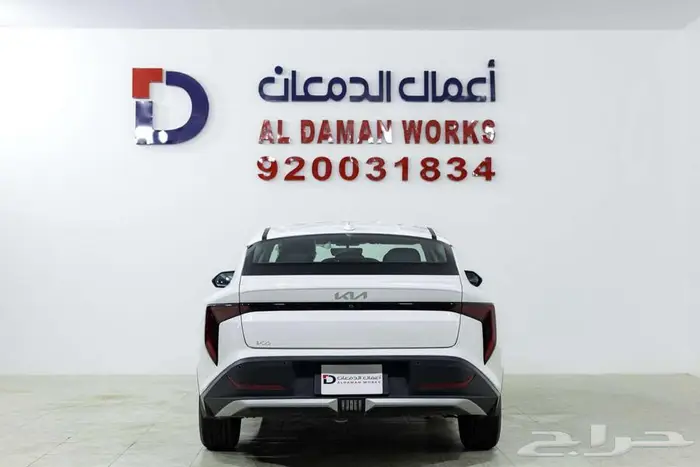 كيا K4 ستاندر كاش واقساط 2026 3