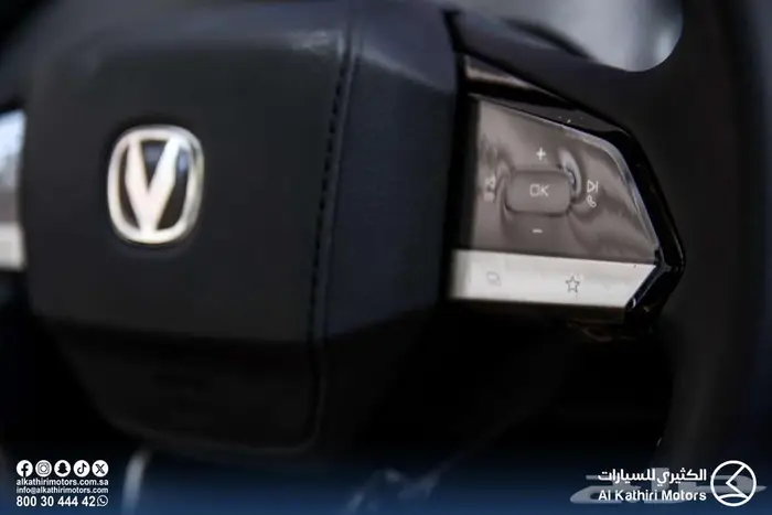 شانجان UNI-S 2026 2