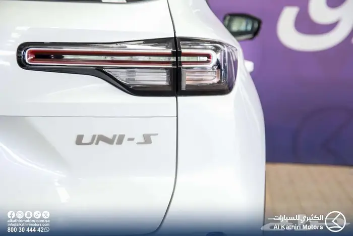 شانجان UNI-S 2026 1