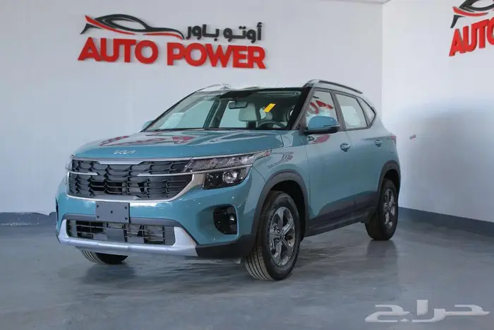 كيا سيلتوس استاندر مطور 2025 عرض نهايه العام 2