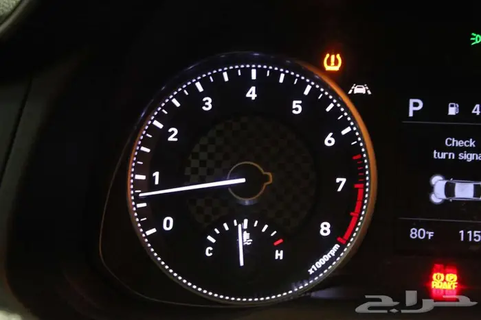 النتراء 2020 اسود بطاقة جمركية نص فل 42