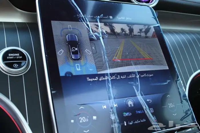 مرسيدس GLC 300 Coupe AMG PKG موديل 2025 (جديد) 39