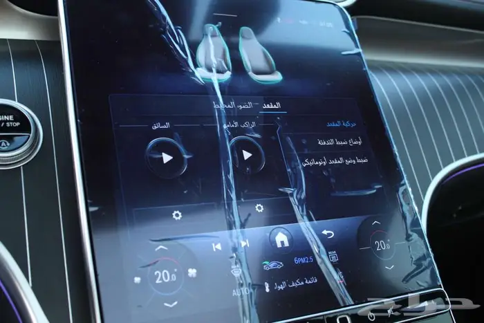 مرسيدس GLC 300 Coupe AMG PKG موديل 2025 (جديد) 41