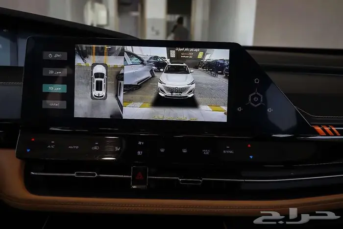 شانجان يوني كي UNI-K فل كامل موديل 2024 سعودي 13