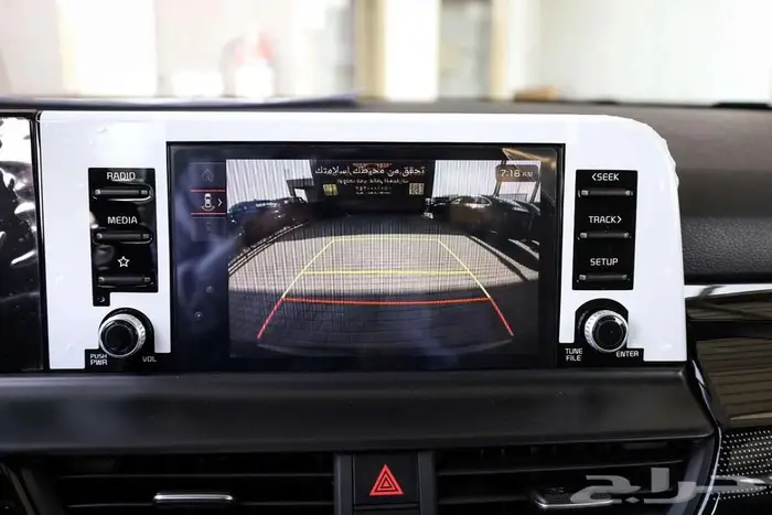 كيا سيلتوس نص فل موديل 2024 12