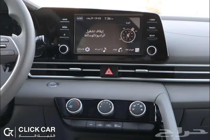 النترا 2025 اقل هامش ربح اقل قسط شهري 6