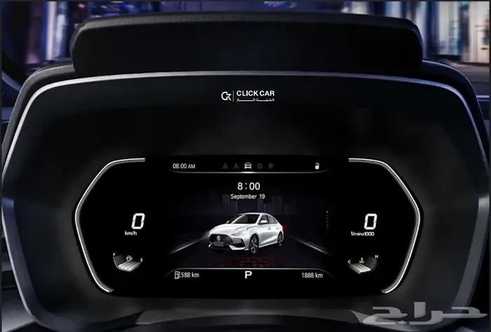 أم جي جي تي 2025 أقل سعر أقل هامش ربح أقل قسط شهري 9