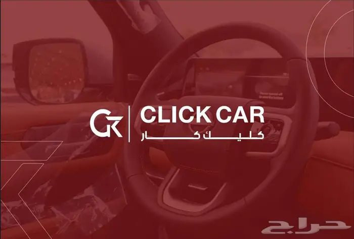 نيسان باترول 2025 اقل سعر اقل هامش ربح اقل قسط شهري 1