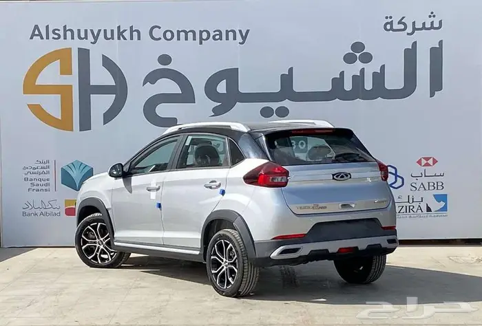 شيري تيجو 2 برو كمفورت 2024 5