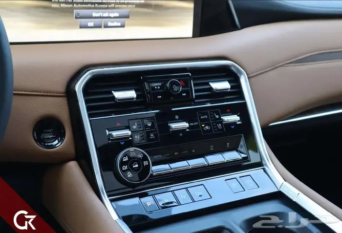 نيسان باترول 2025 اقل سعر اقل هامش ربح اقل قسط شهري 8