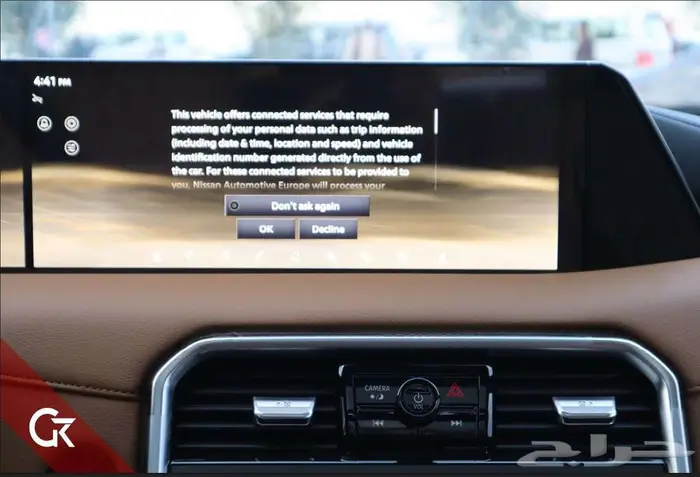 نيسان باترول 2025 اقل سعر اقل هامش ربح اقل قسط شهري 7