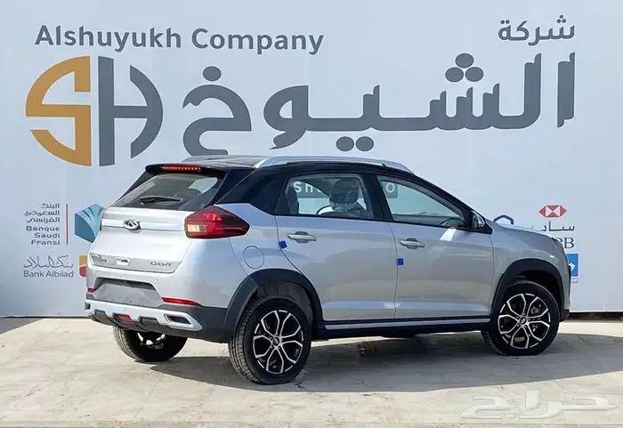 شيري تيجو 2 برو كمفورت 2024 3