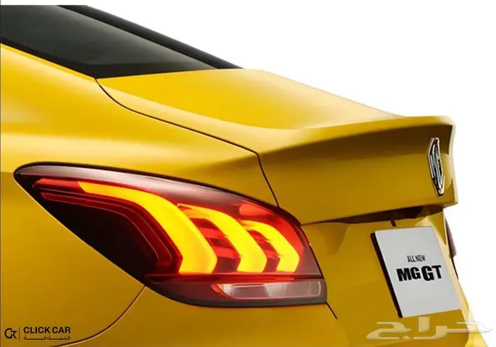 أم جي جي تي 2025 أقل سعر أقل هامش ربح أقل قسط شهري 4