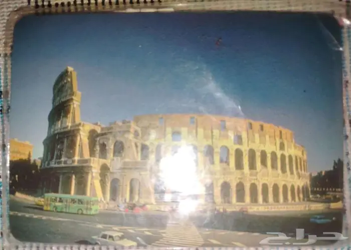 المورد القريب (قاموس اللغة ) مع هدية مجانية 2